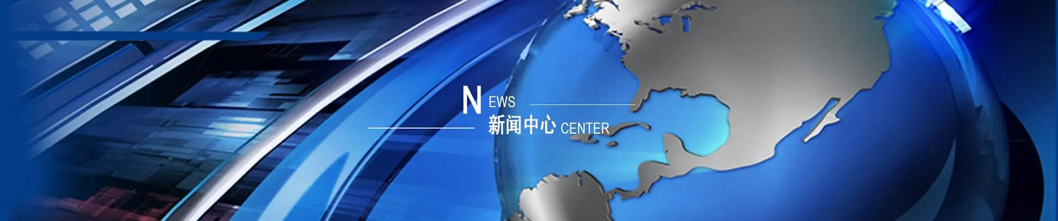 尼龍行情 - 上海神馬塑料科技有限公司